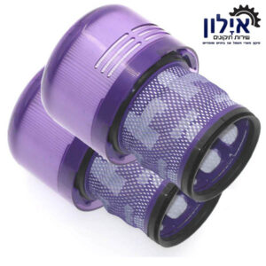 זוג פילטרים לשואב אבק דייסון V11 / V15