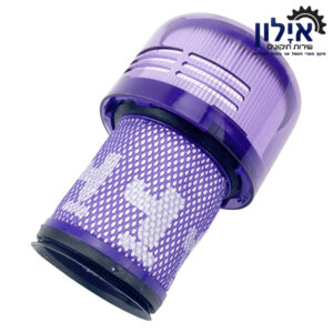 פילטר לשואב אבק דייסון Dyson V12