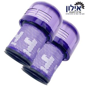 זוג פילטרים לשואב אבק דייסון V12