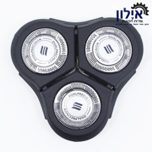 ראש קומפלט למכונות גילוח פיליפס RQ11