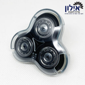 ראש קומפלט לפיליפס RQ10 RQ11 RQ12